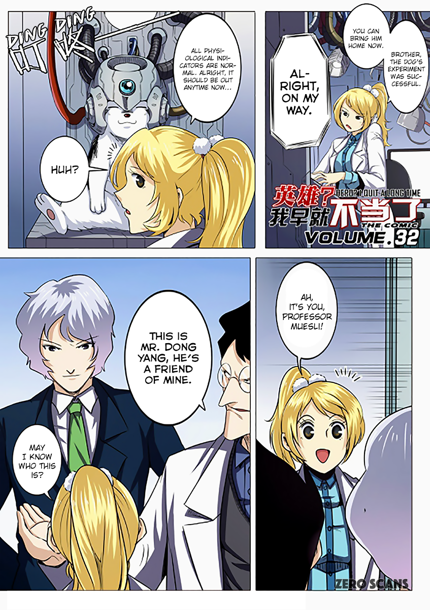 Page 3 of Chapter 32