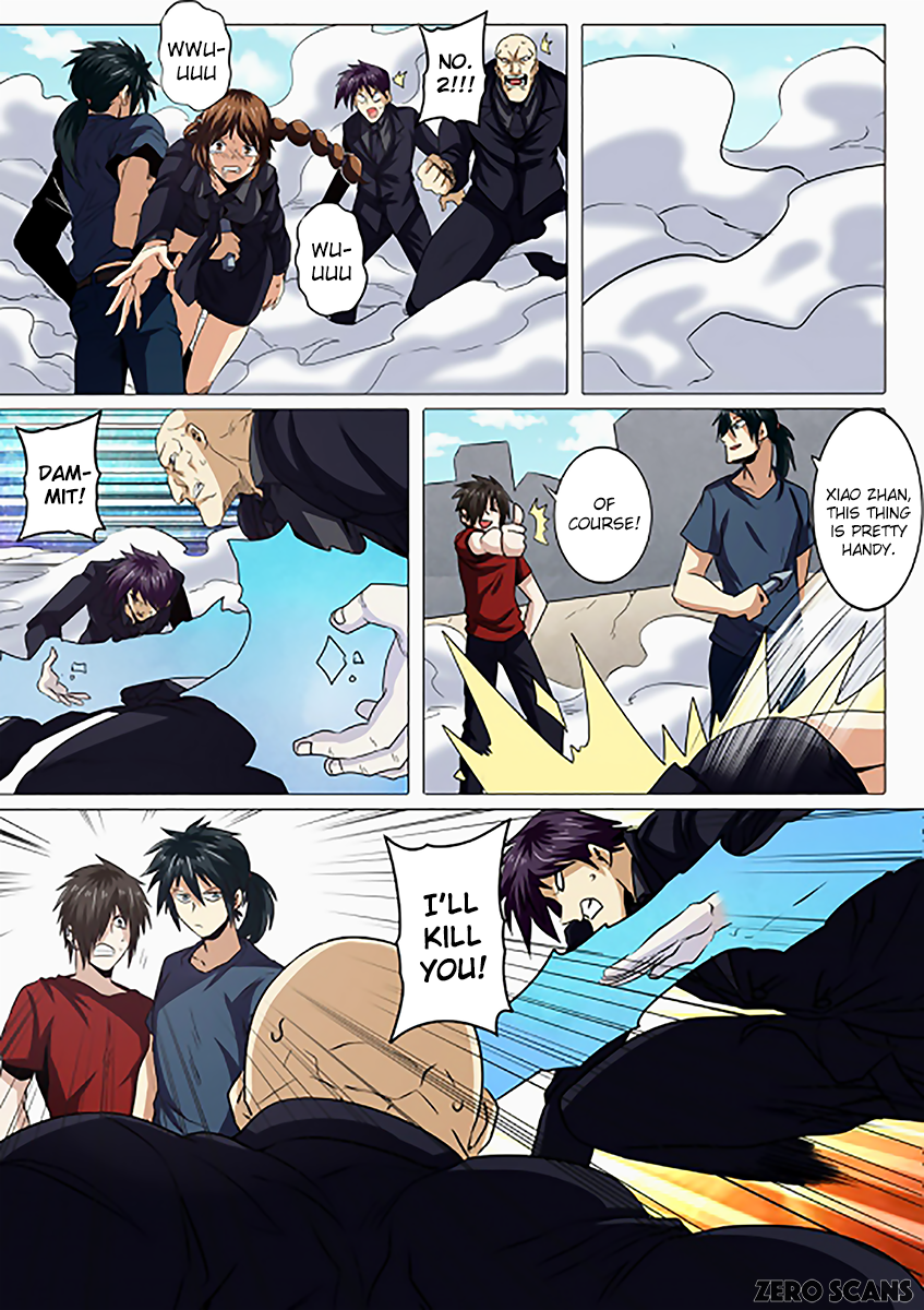 Page 15 of Chapter 32