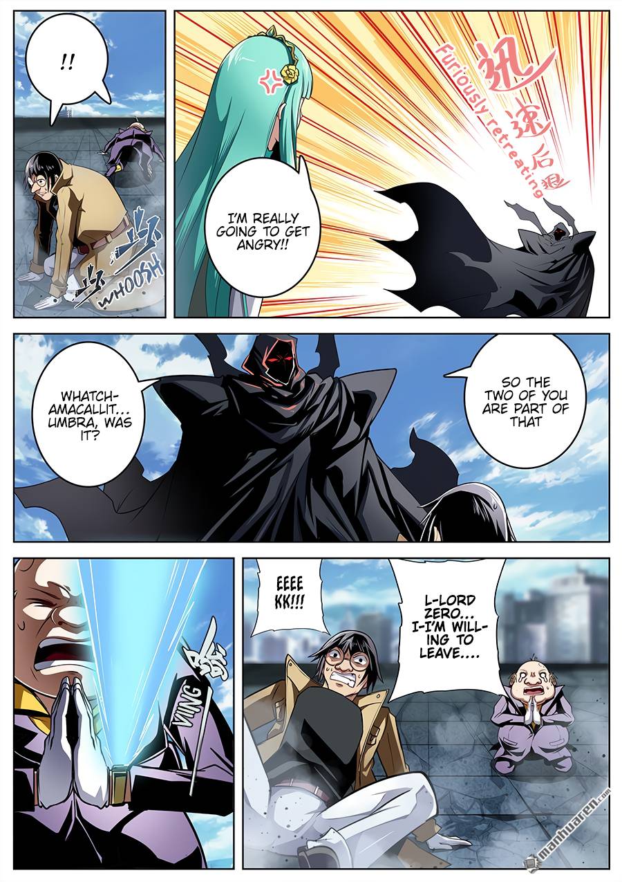 Page 7 of Chapter 320