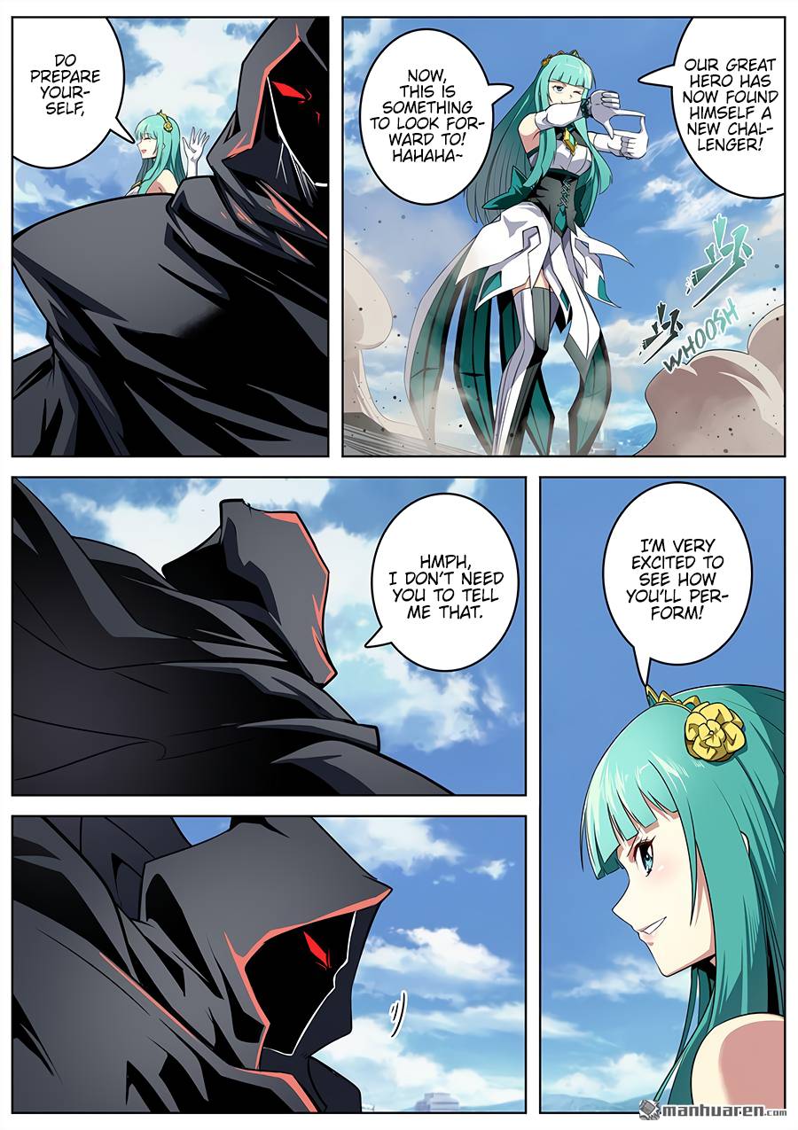 Page 13 of Chapter 320