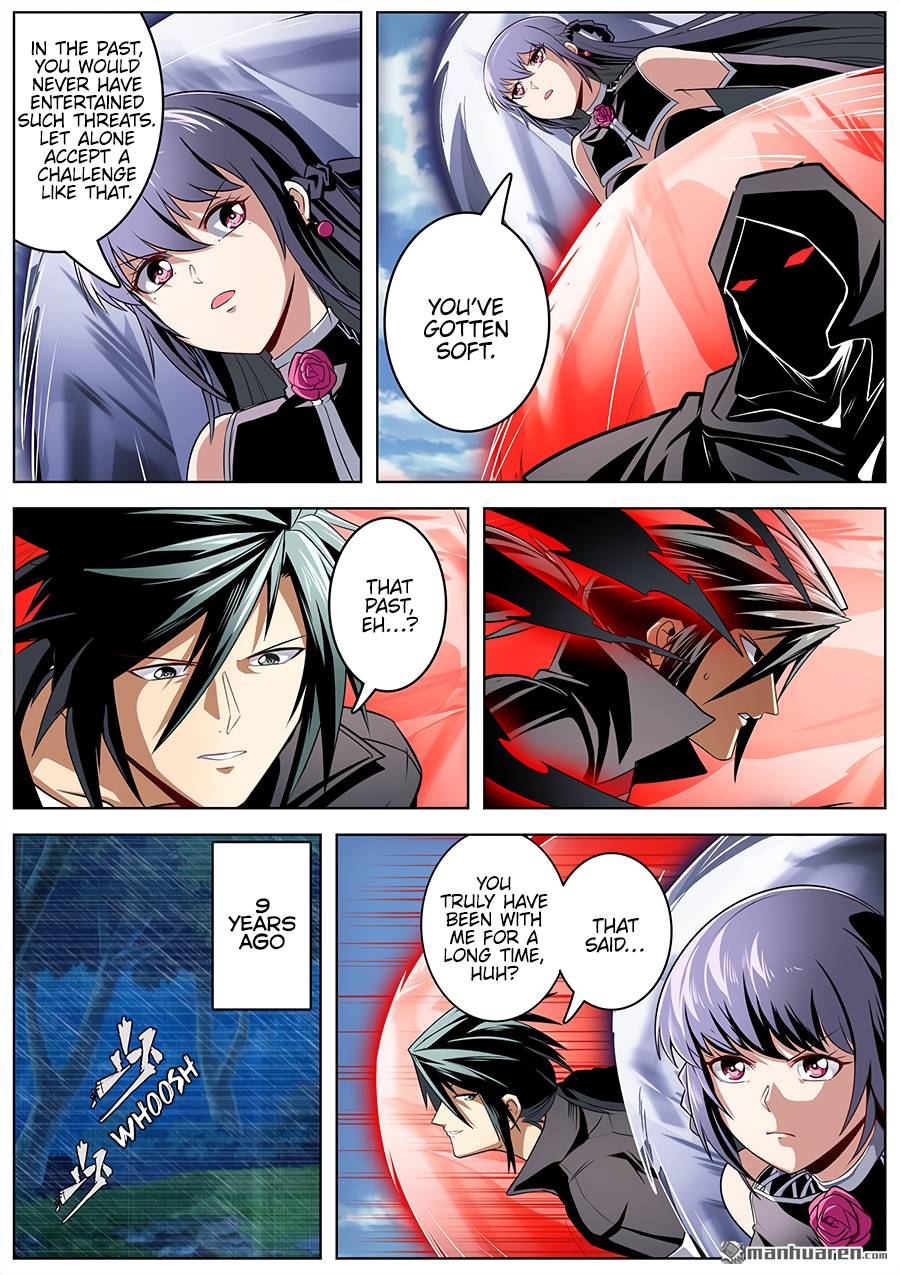 Page 15 of Chapter 320