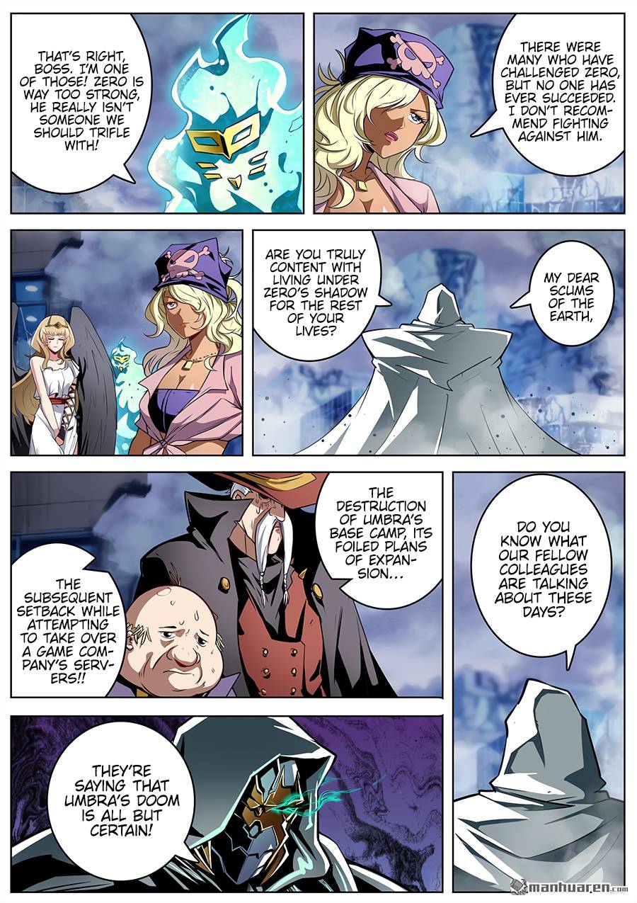 Page 11 of Chapter 321