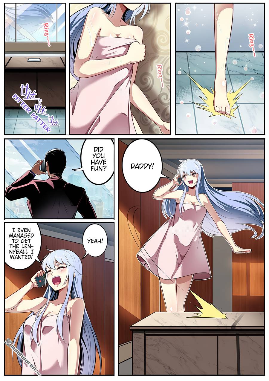 Page 3 of Chapter 322