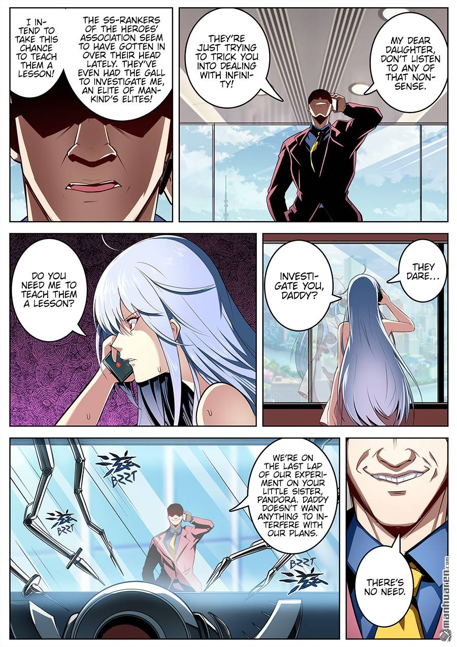 Page 5 of Chapter 322
