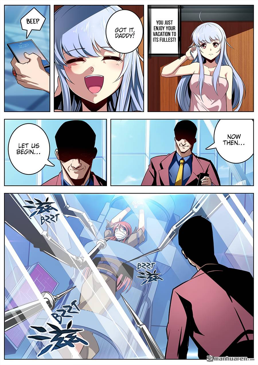 Page 6 of Chapter 322