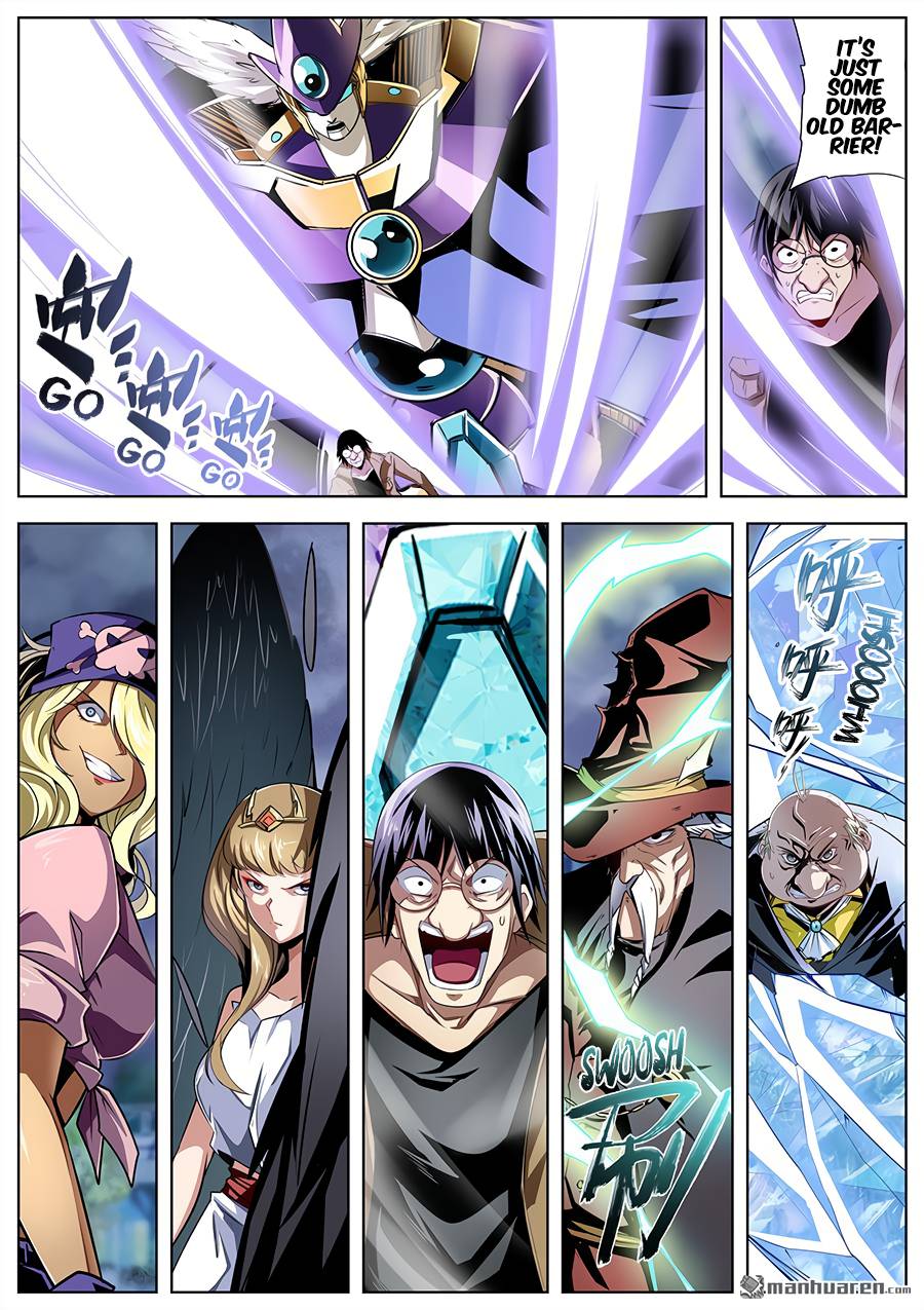Page 12 of Chapter 322