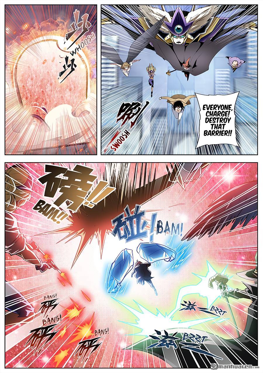 Page 13 of Chapter 322