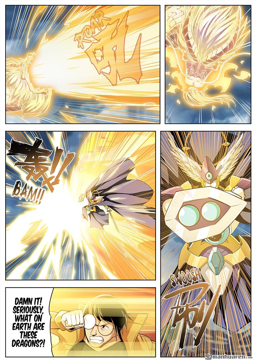 Page 3 of Chapter 323