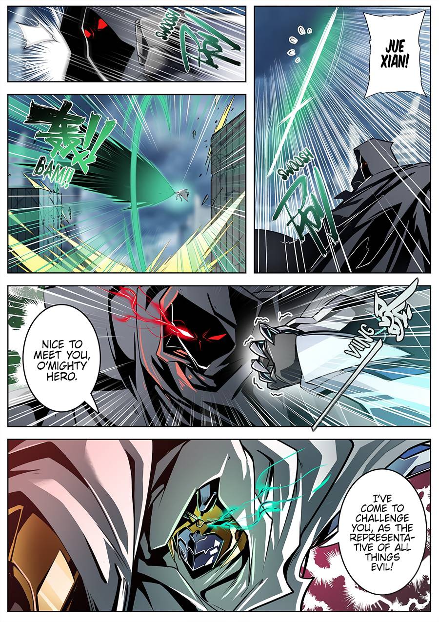 Page 15 of Chapter 324