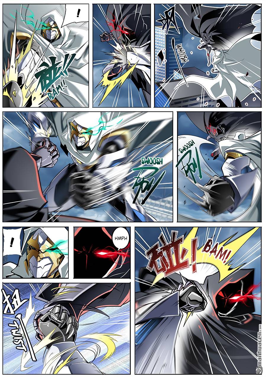 Page 2 of Chapter 325