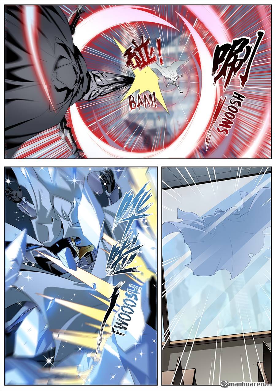 Page 4 of Chapter 325