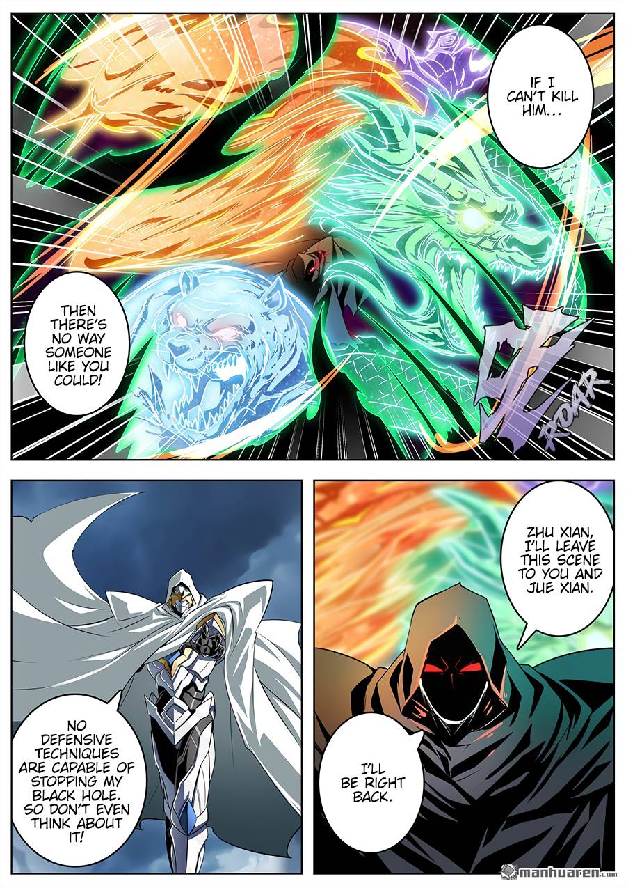 Page 12 of Chapter 325