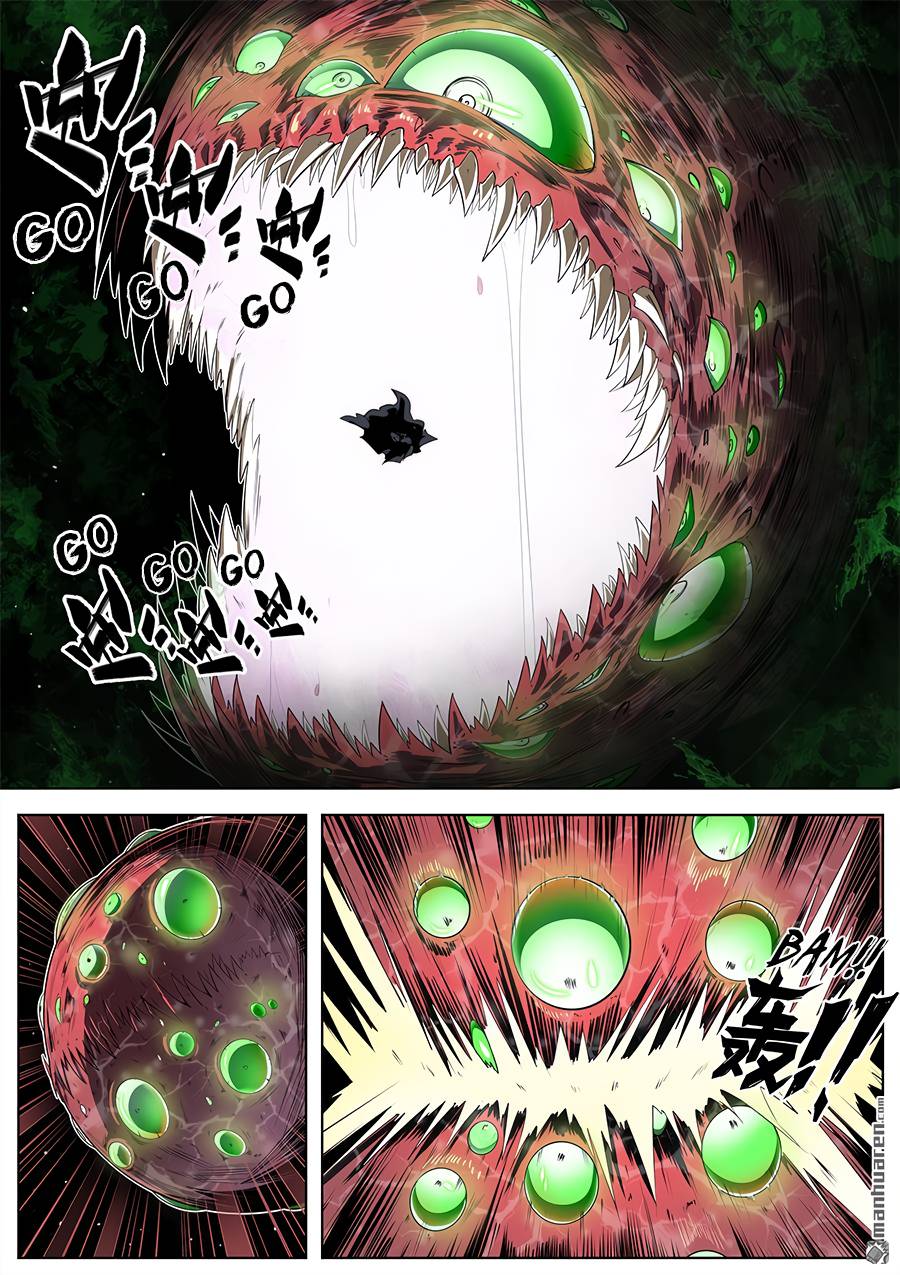 Page 3 of Chapter 326