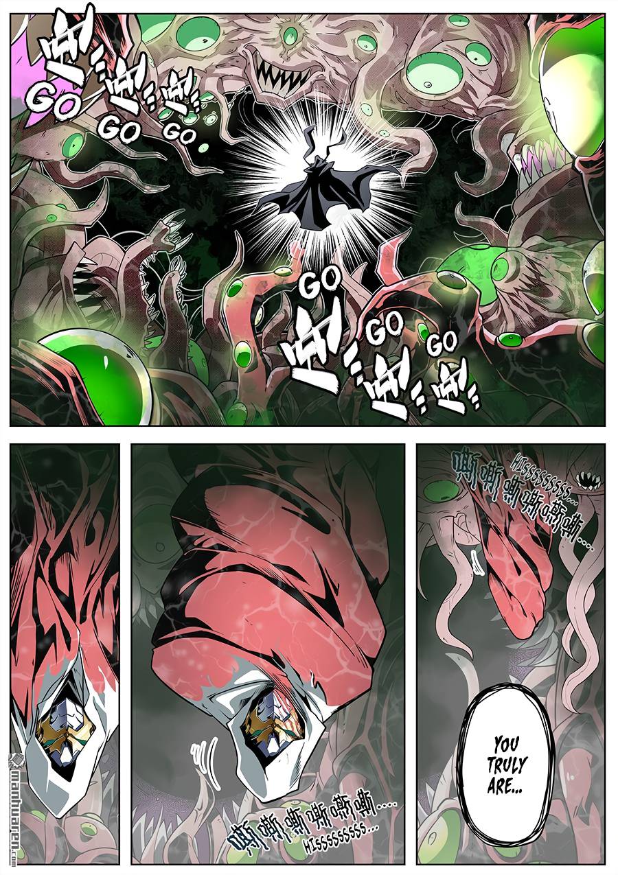 Page 5 of Chapter 326