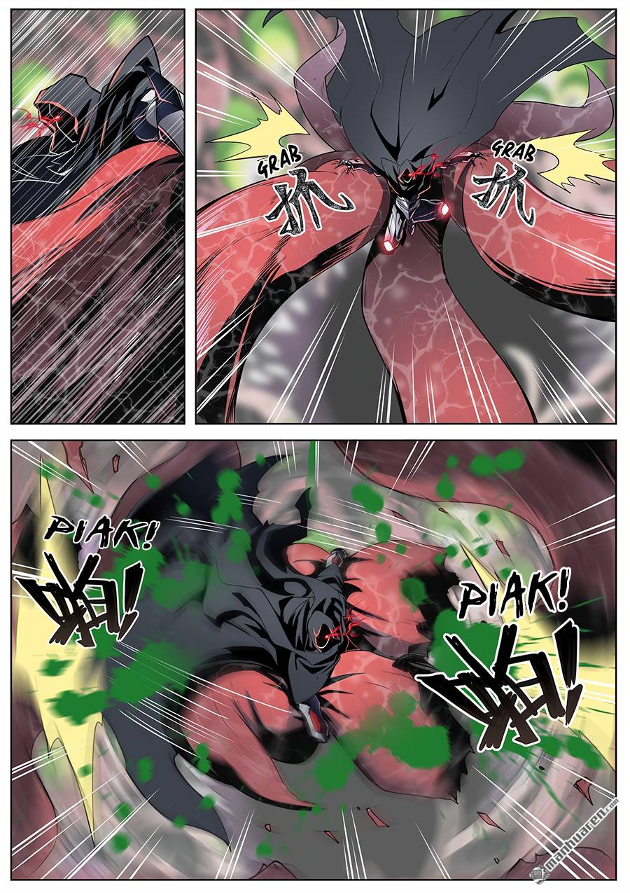 Page 7 of Chapter 326