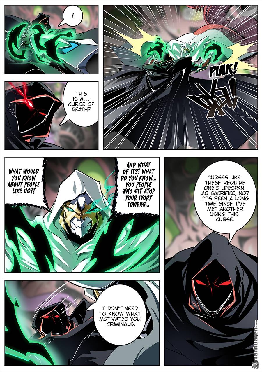 Page 9 of Chapter 326