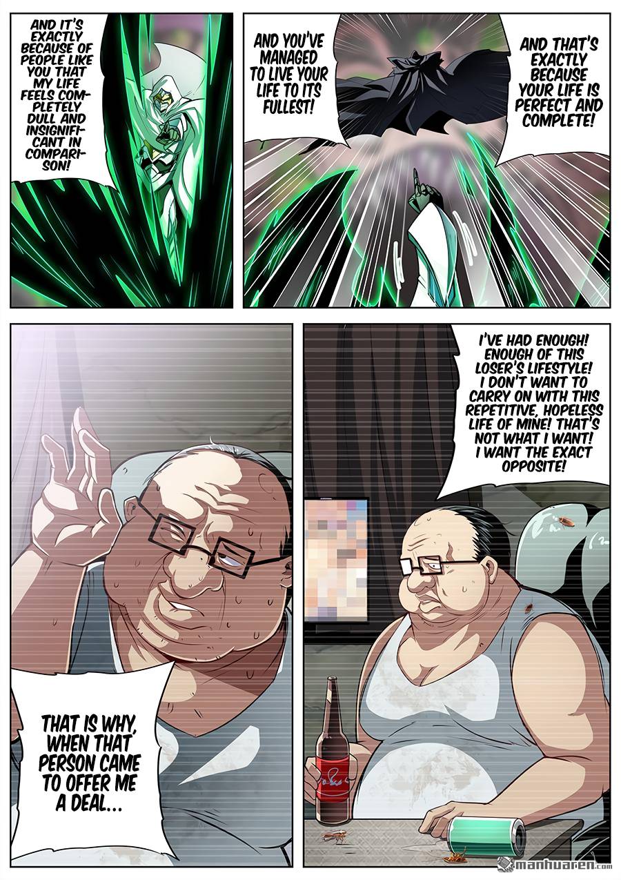 Page 16 of Chapter 326
