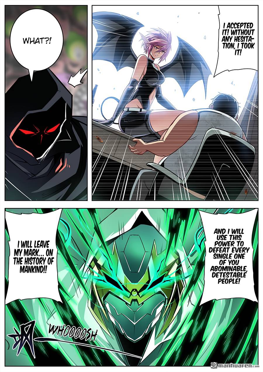 Page 17 of Chapter 326