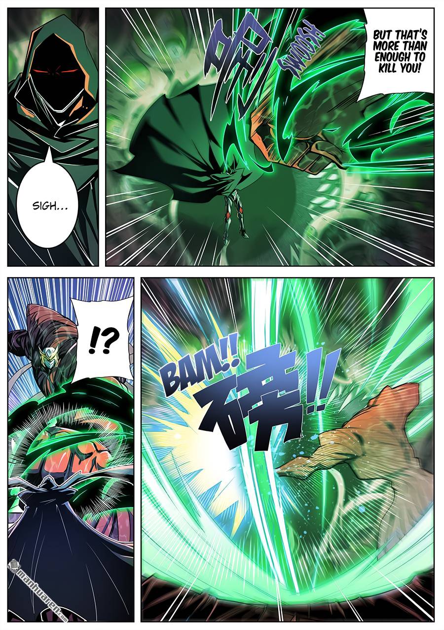Page 5 of Chapter 327