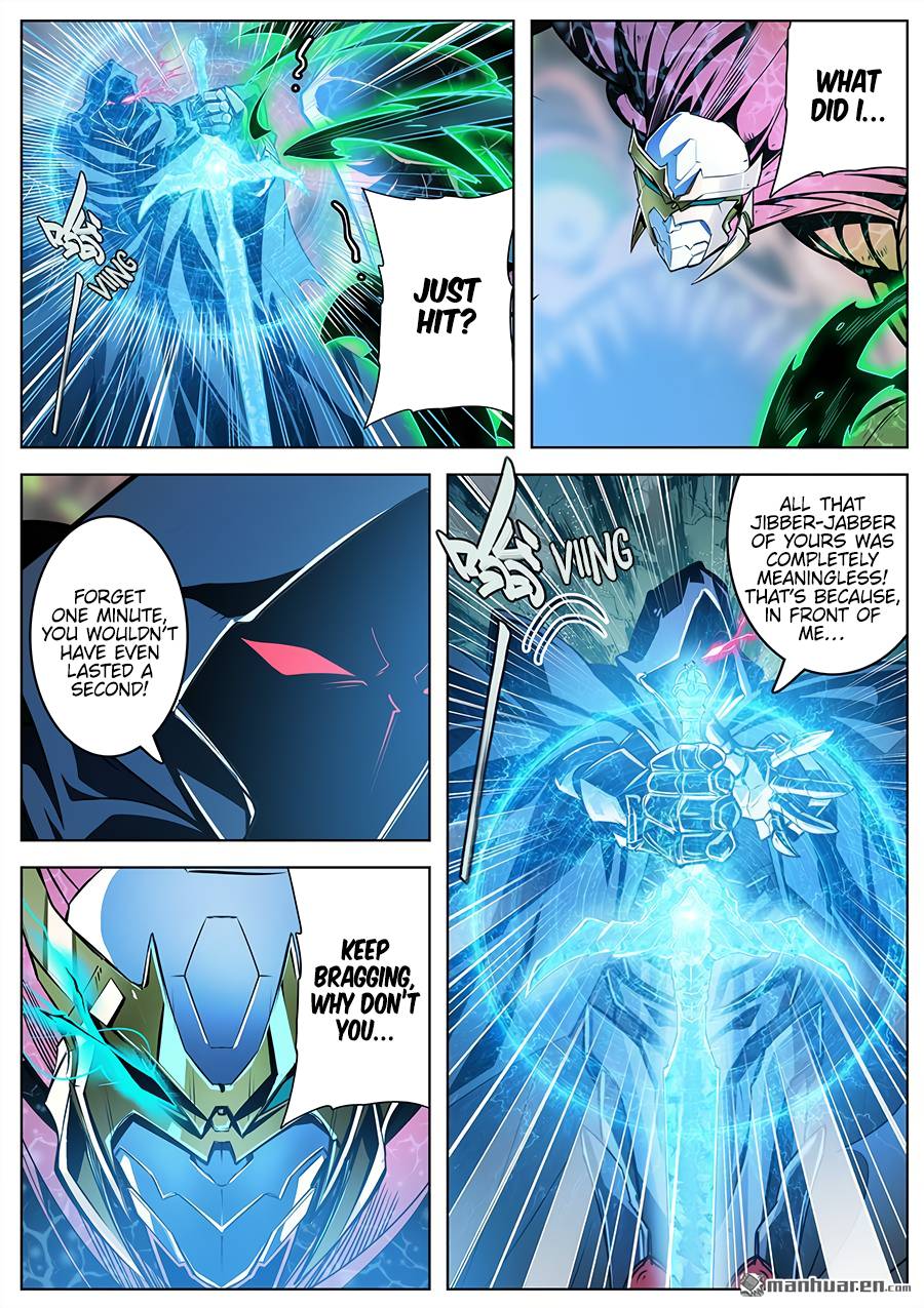 Page 6 of Chapter 327