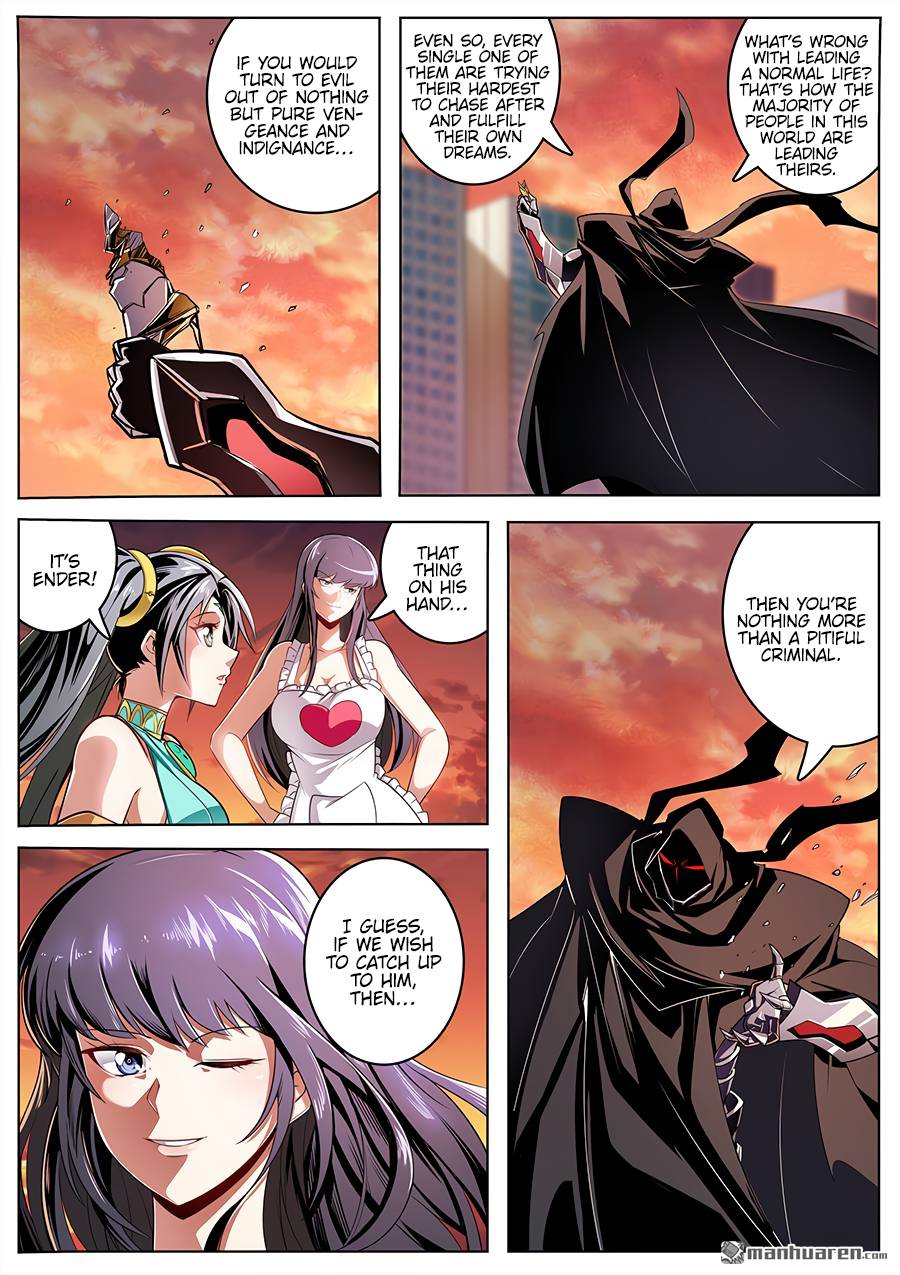 Page 9 of Chapter 327