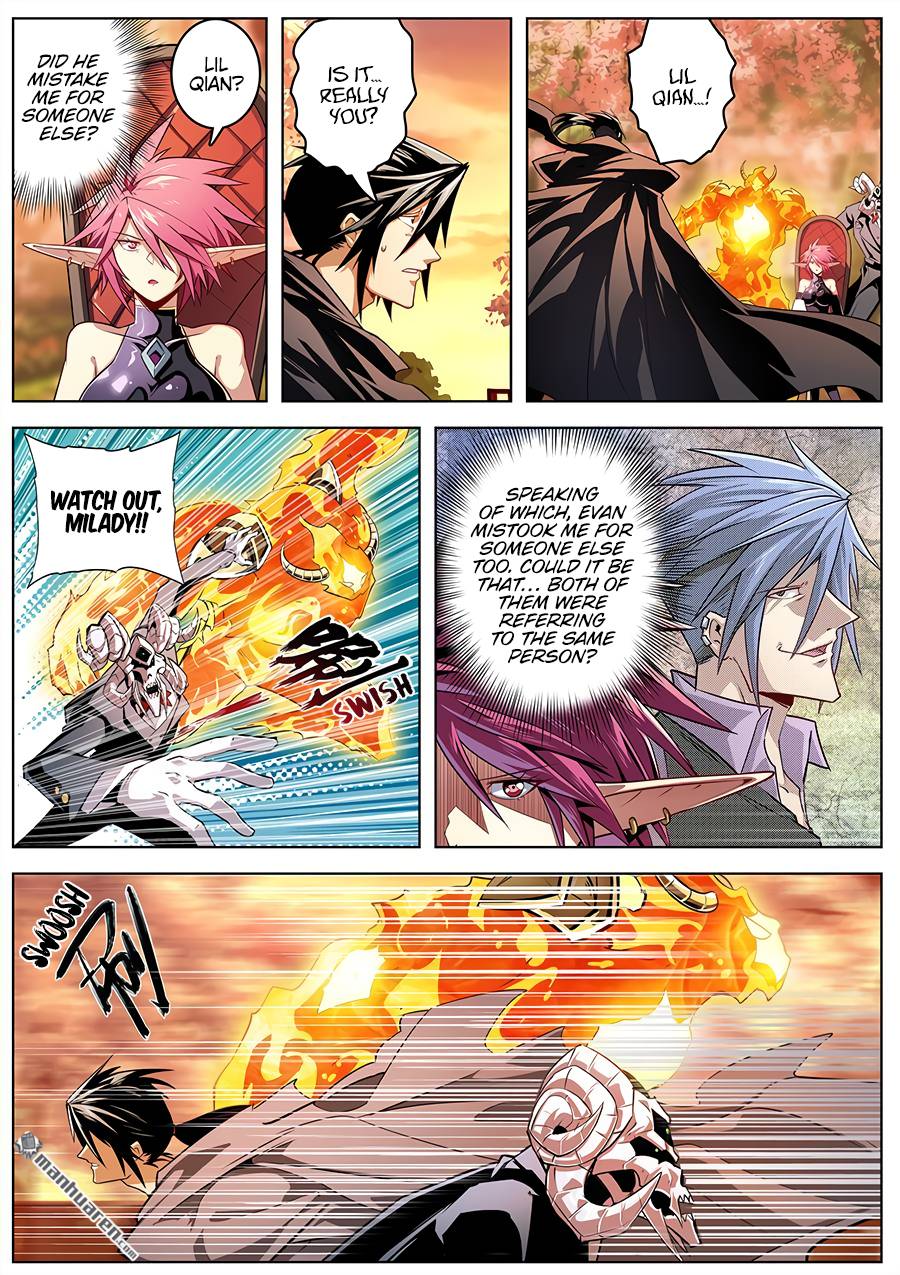 Page 2 of Chapter 328