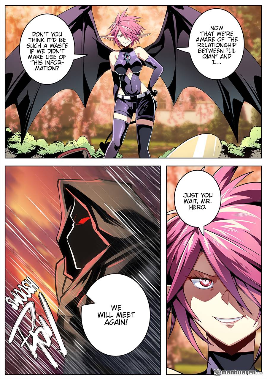 Page 15 of Chapter 328