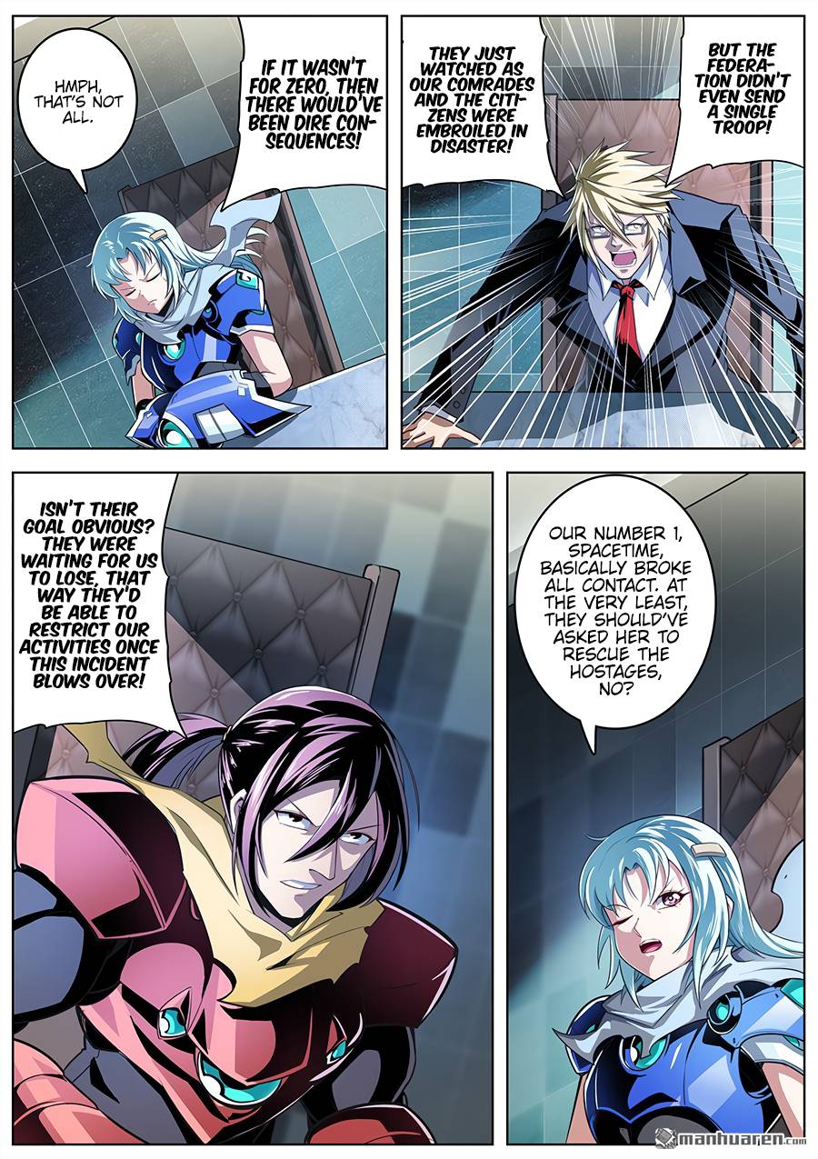 Page 3 of Chapter 329