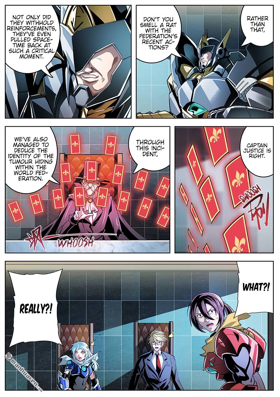 Page 4 of Chapter 329