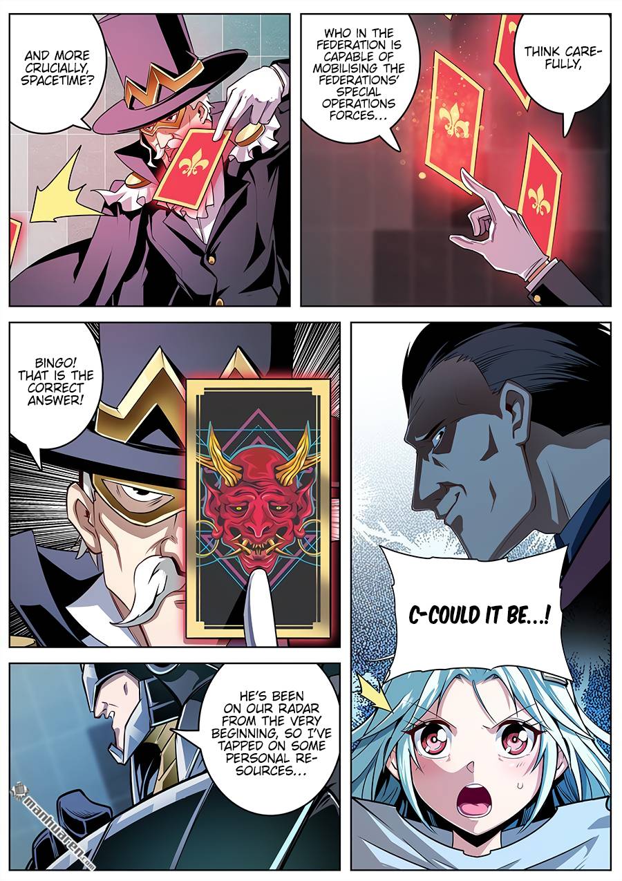 Page 5 of Chapter 329