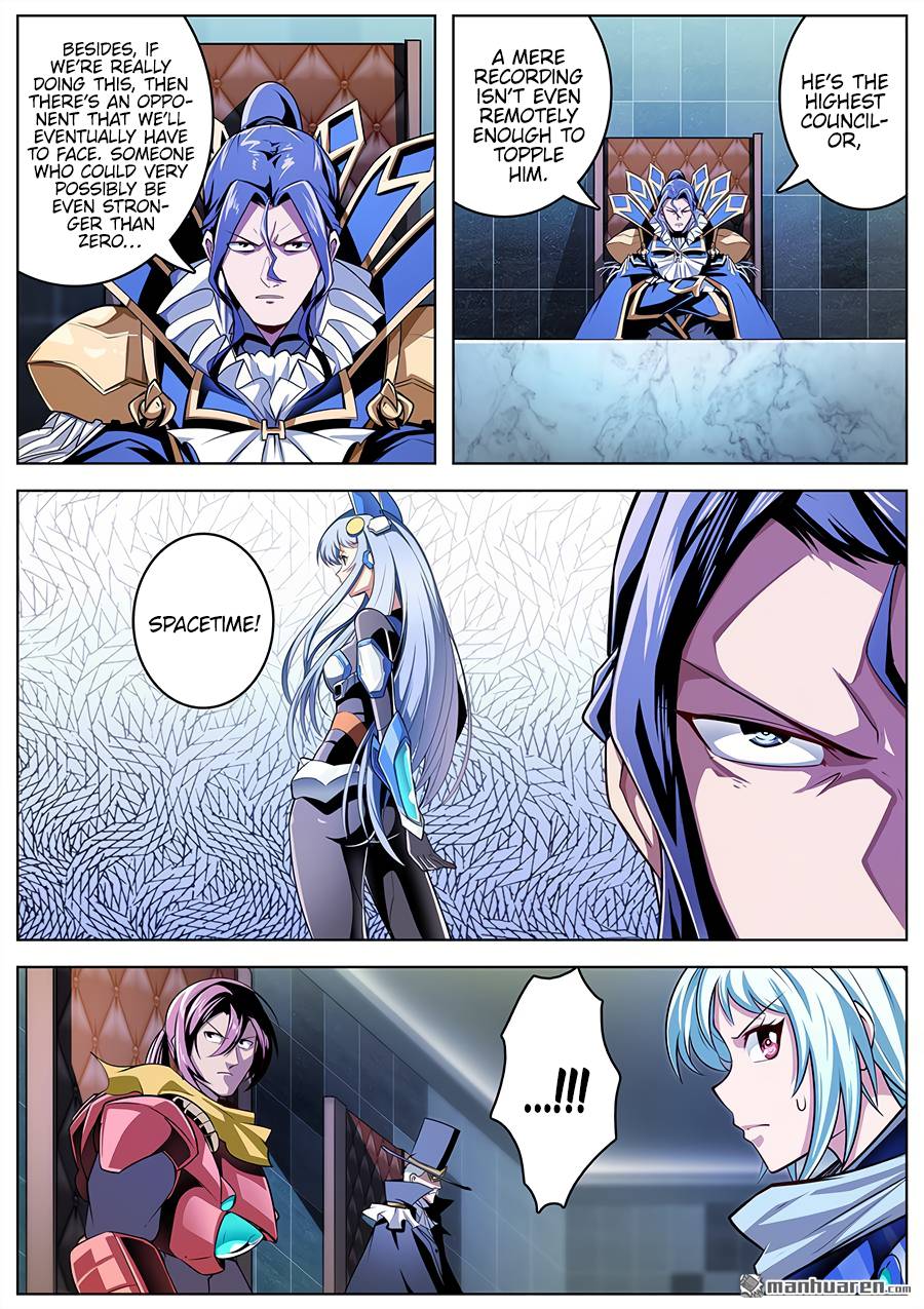 Page 7 of Chapter 329