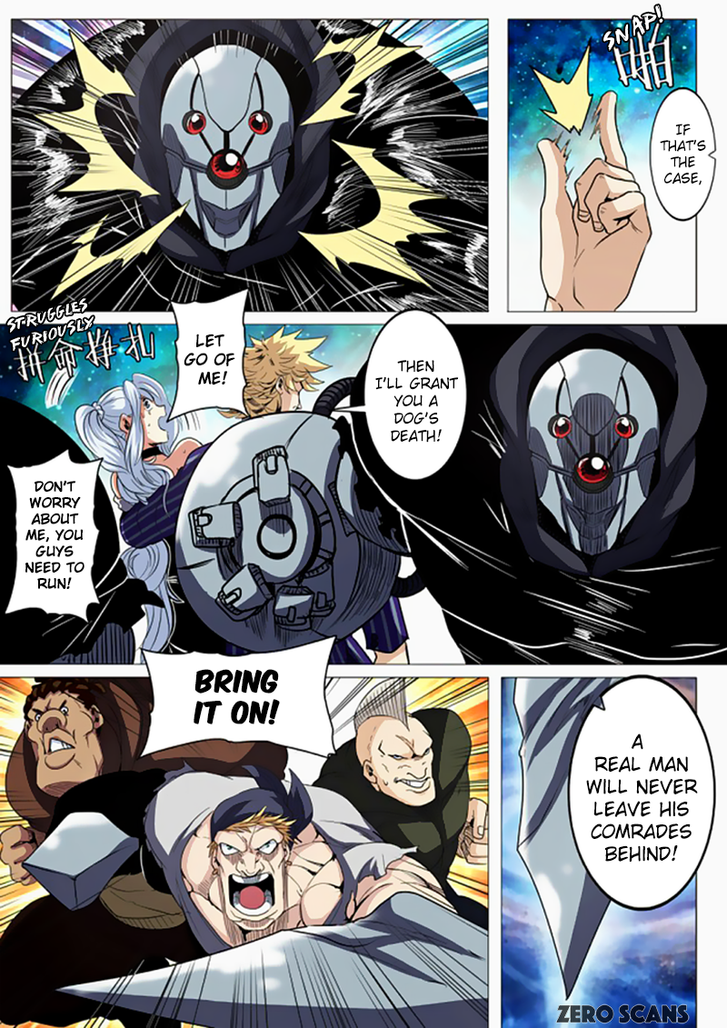 Page 17 of Chapter 33