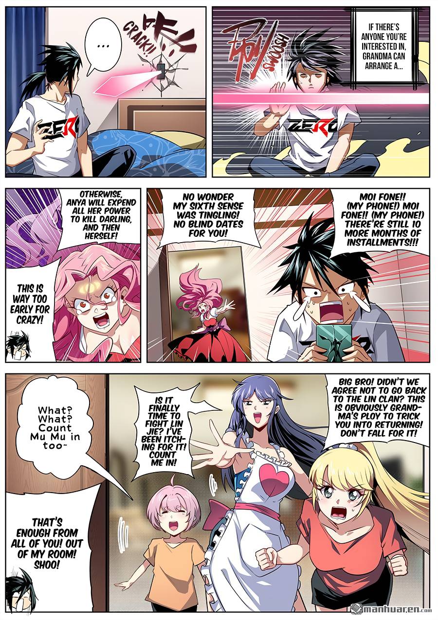 Page 4 of Chapter 331