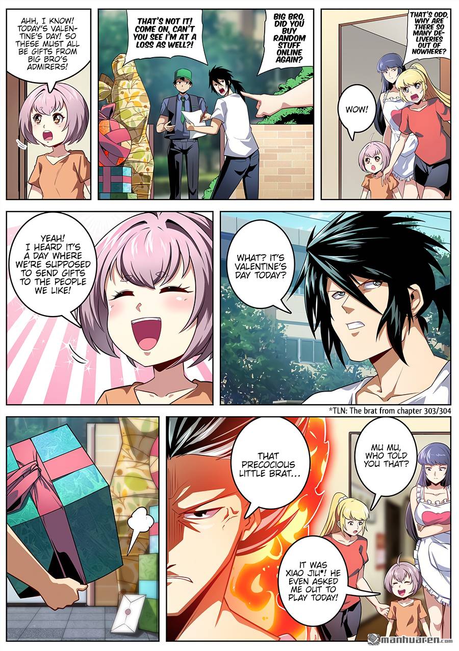 Page 7 of Chapter 331