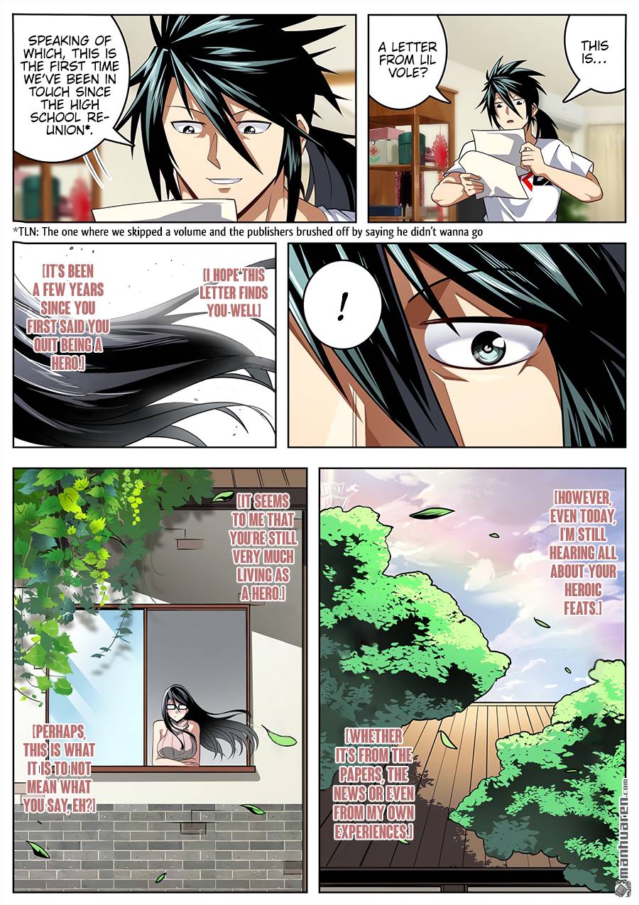 Page 13 of Chapter 331