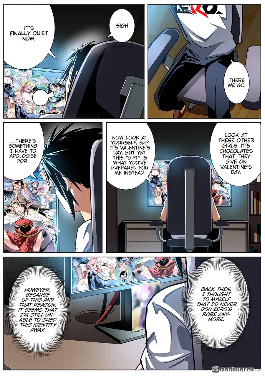 Page 2 of Chapter 332