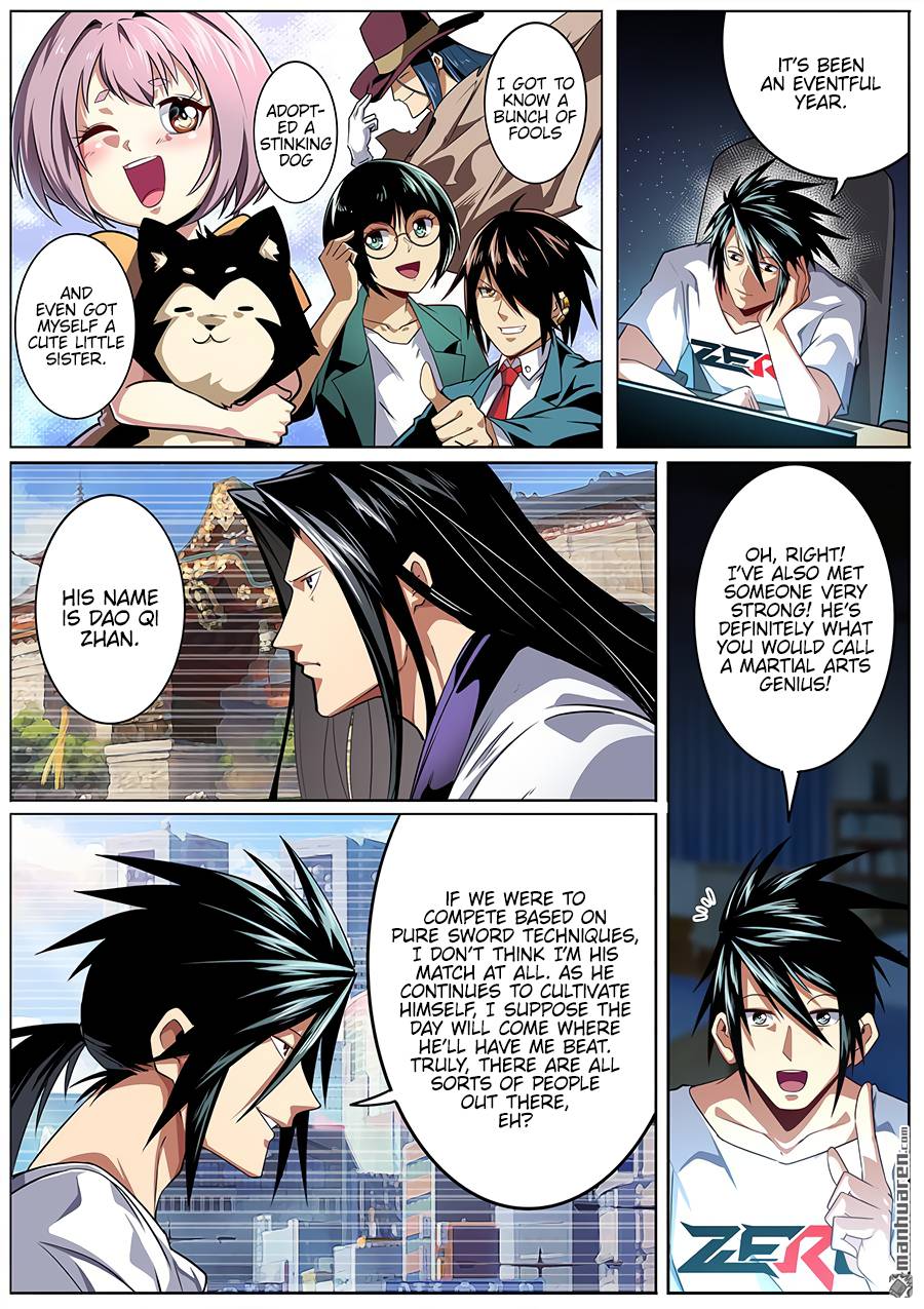 Page 3 of Chapter 332