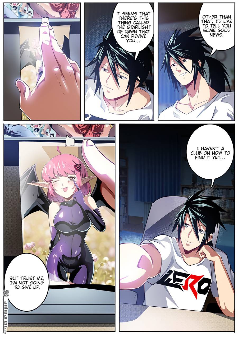 Page 4 of Chapter 332
