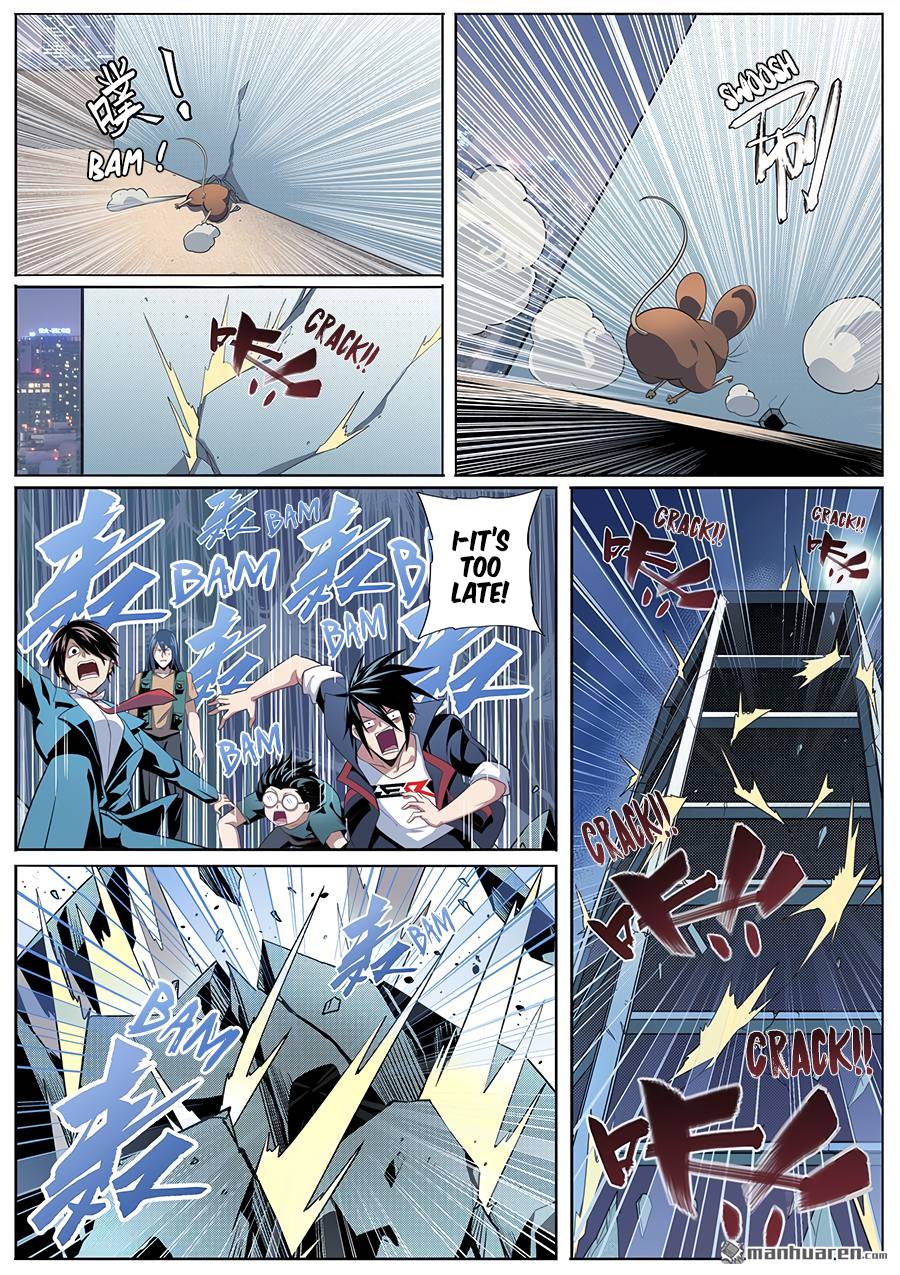 Page 11 of Chapter 332