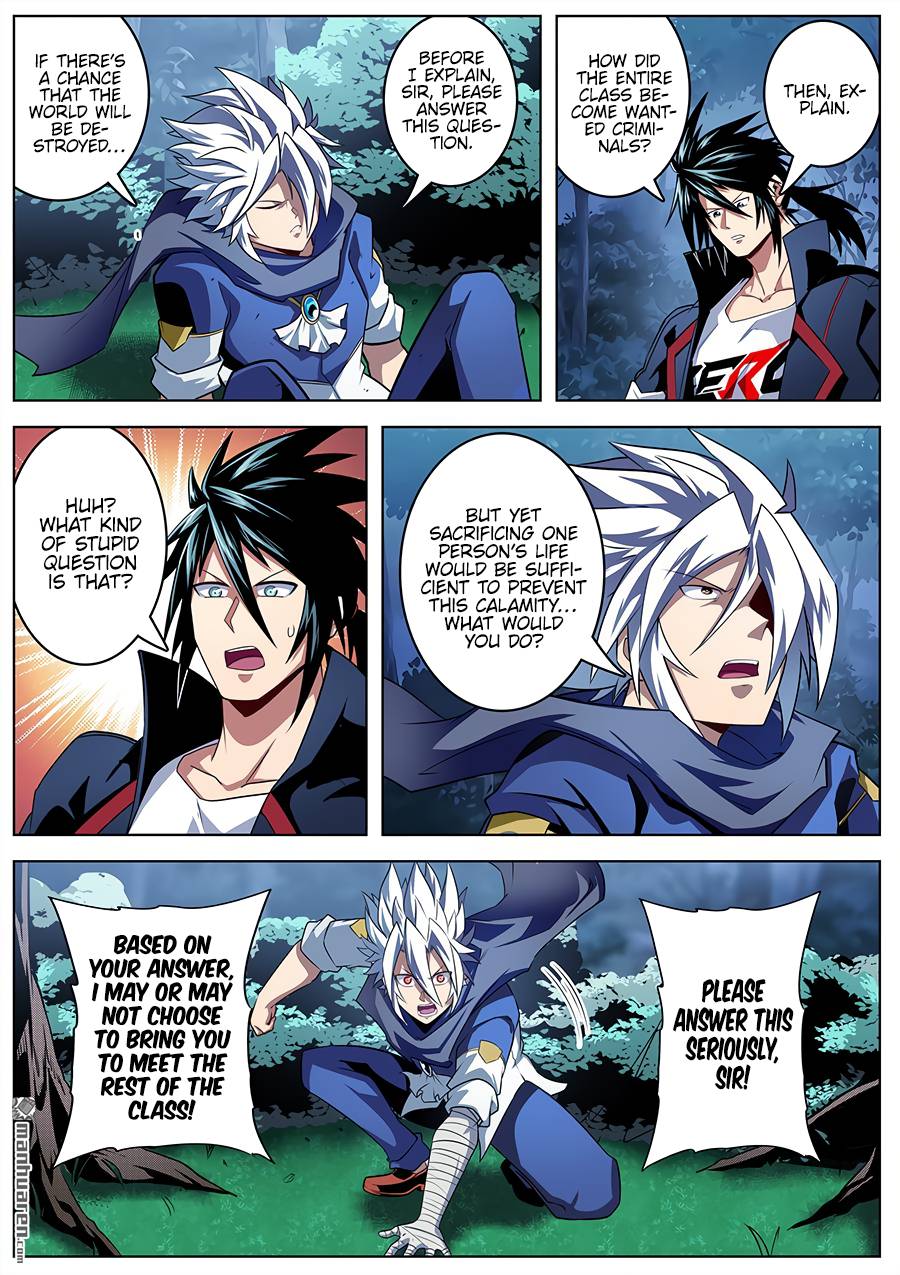 Page 4 of Chapter 333