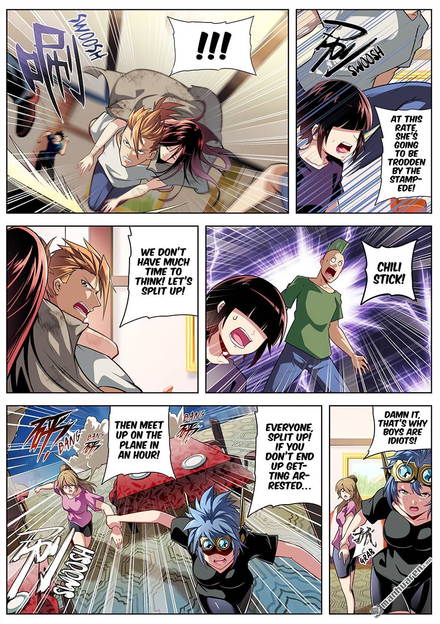 Page 7 of Chapter 334