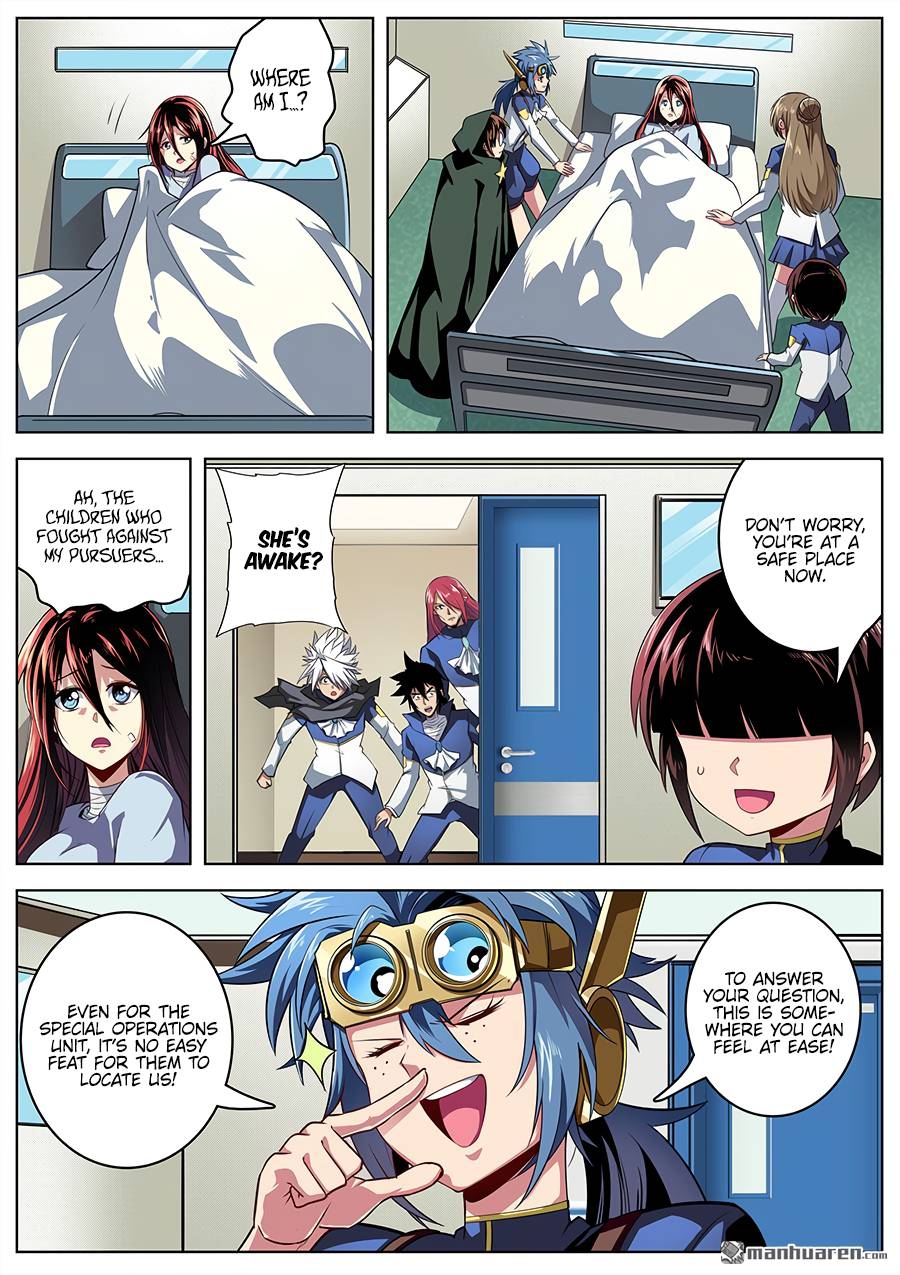 Page 9 of Chapter 334