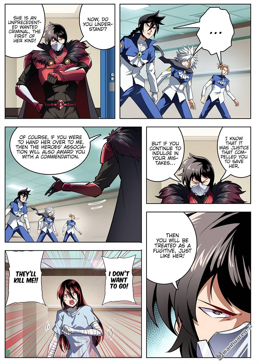 Page 4 of Chapter 335