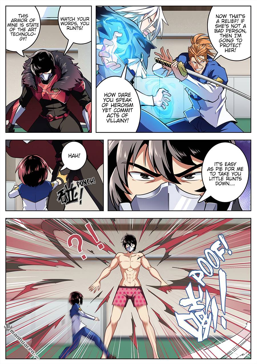 Page 8 of Chapter 335