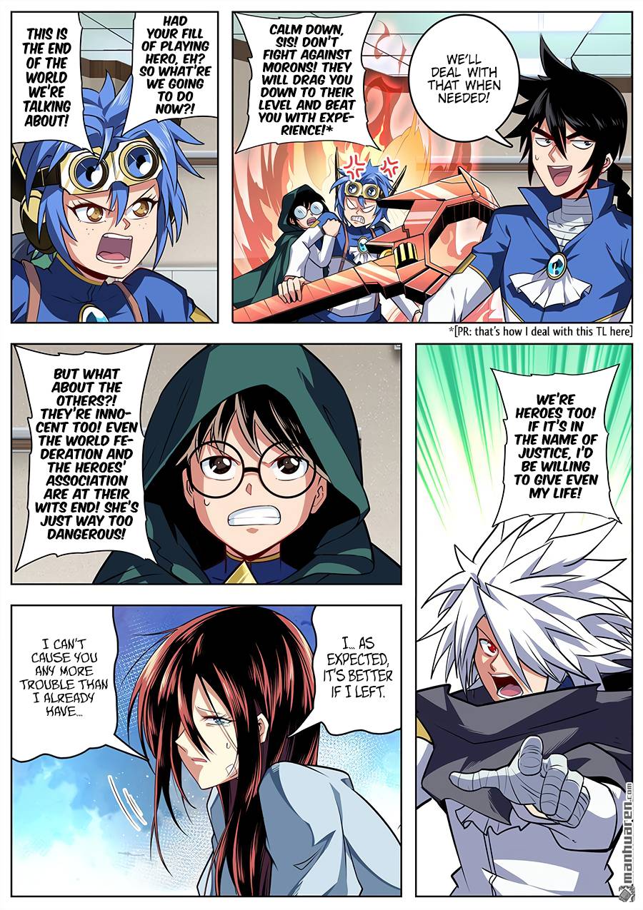 Page 12 of Chapter 335