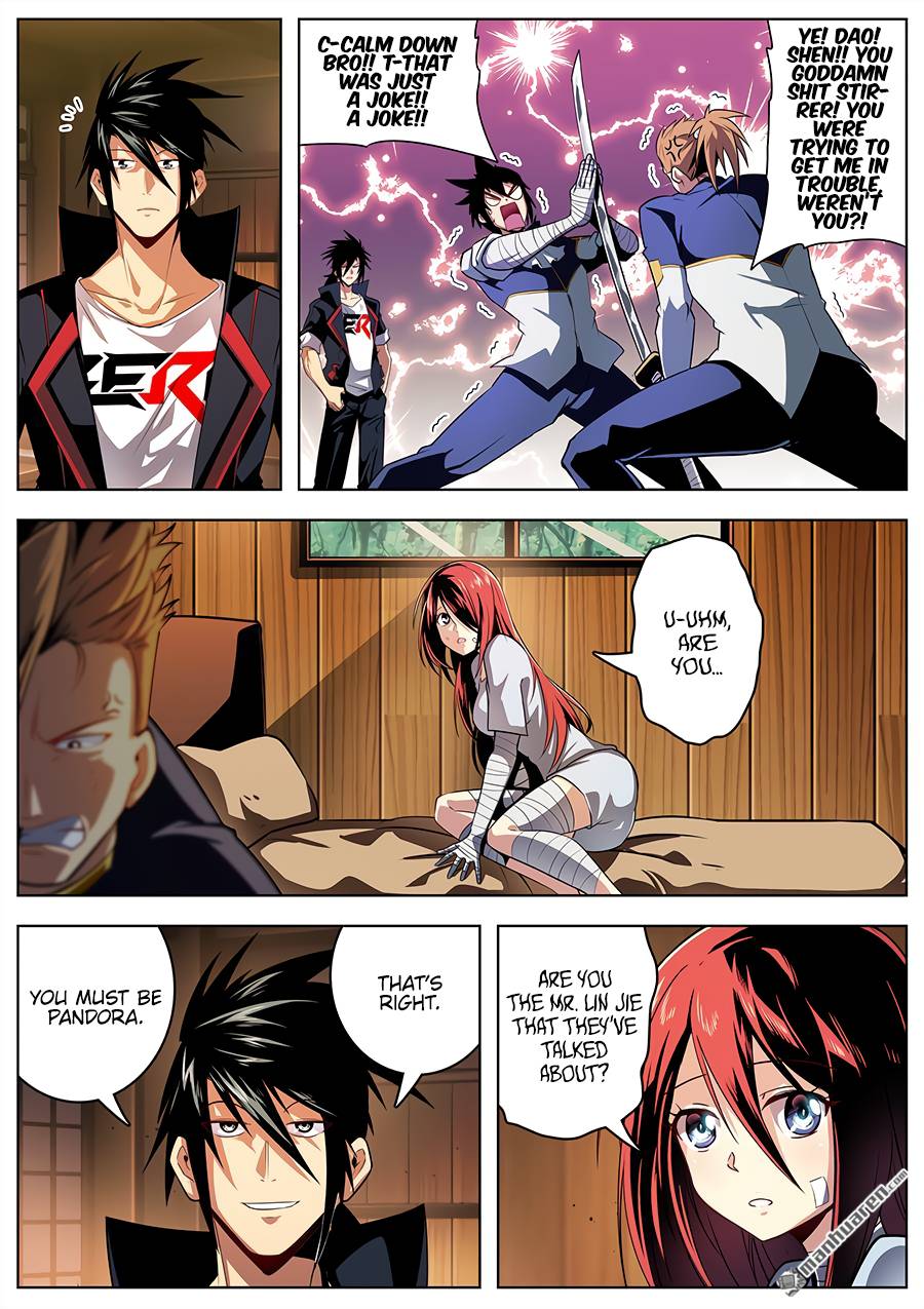 Page 3 of Chapter 336