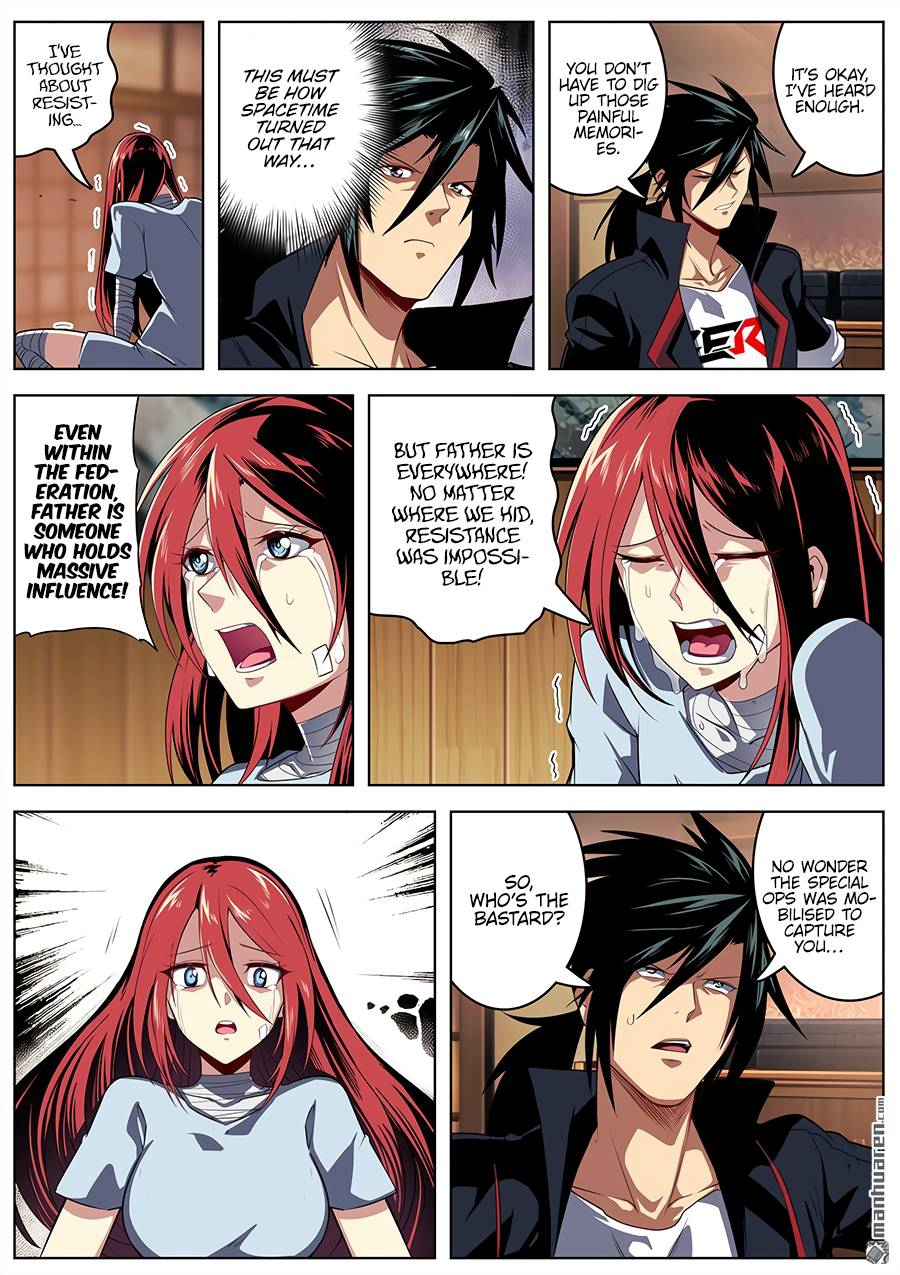 Page 7 of Chapter 336