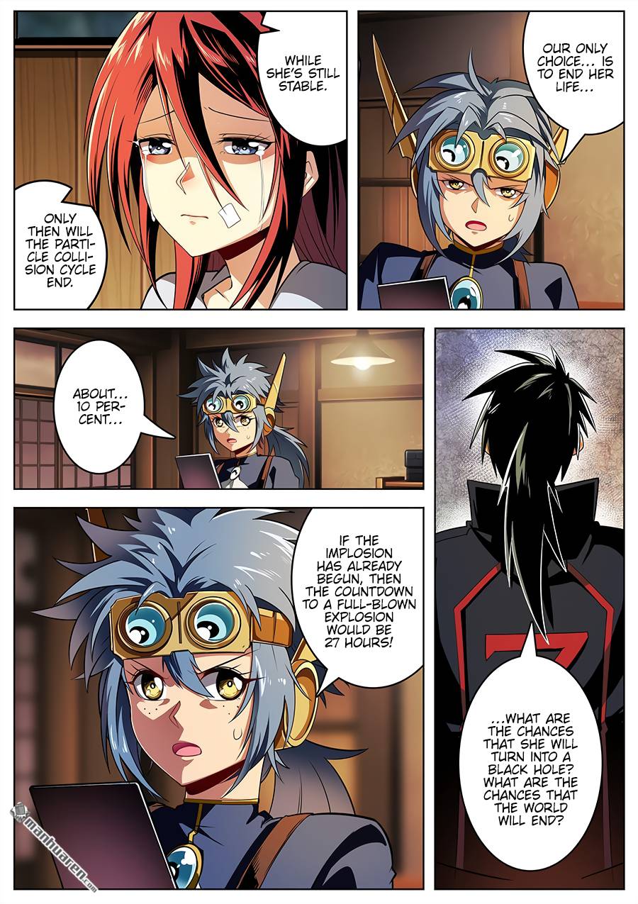 Page 10 of Chapter 336