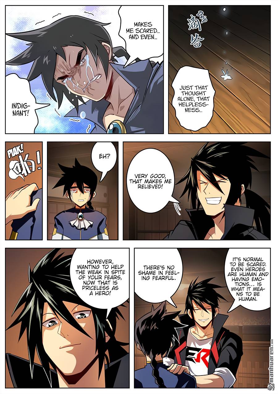 Page 14 of Chapter 336