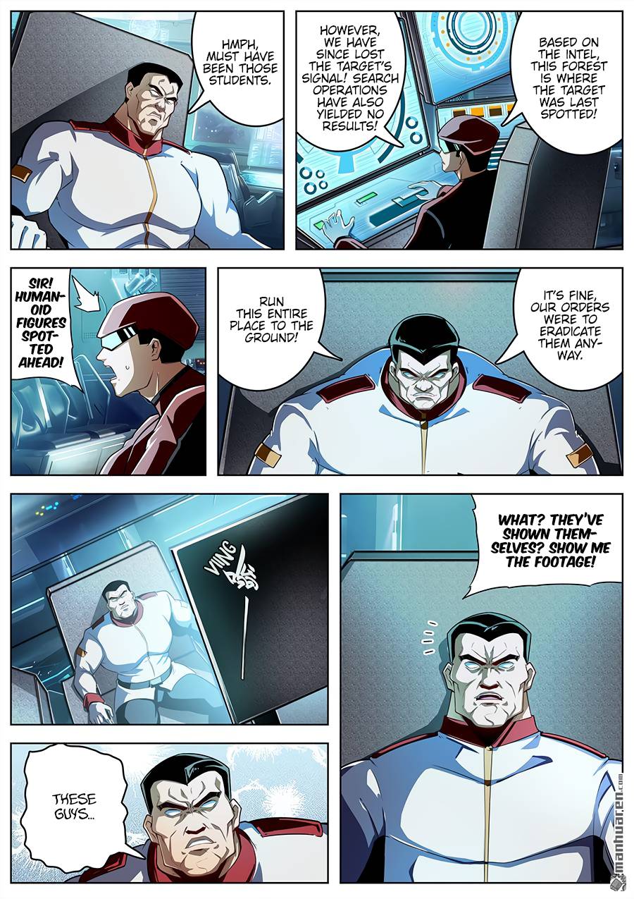 Page 2 of Chapter 337